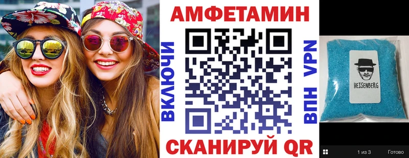 сколько стоит  Домодедово  АМФ 97% 