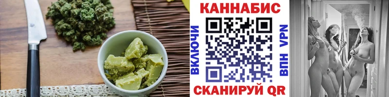 Canna-Cookies марихуана  закладки  Домодедово 