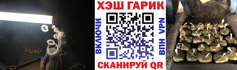 hydra ONION Домодедово Гашиш Изолятор