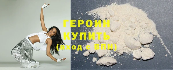 скорость Зеленодольск