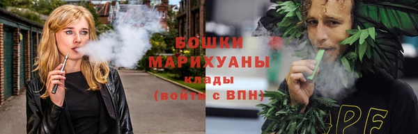скорость Зеленодольск