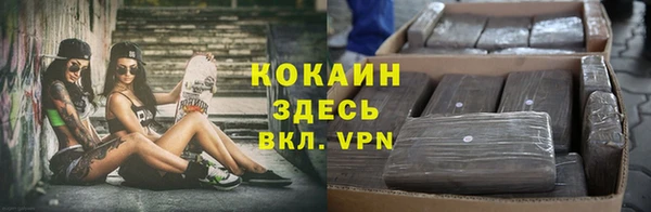 скорость Зеленодольск