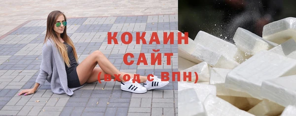 скорость Зеленодольск