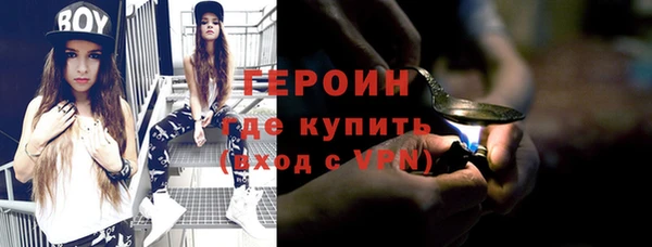 спиды Зерноград