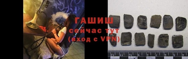 спиды Зерноград