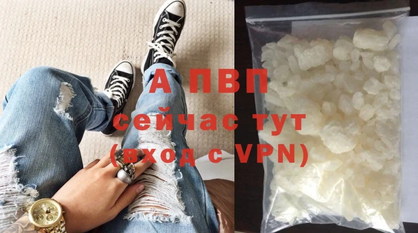 скорость Зеленодольск