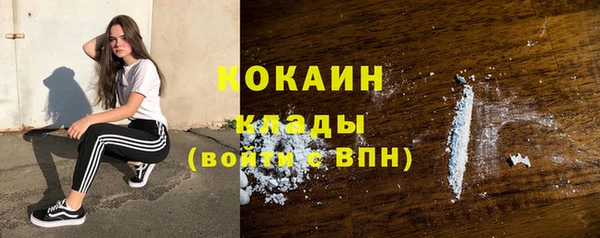 скорость Зеленодольск